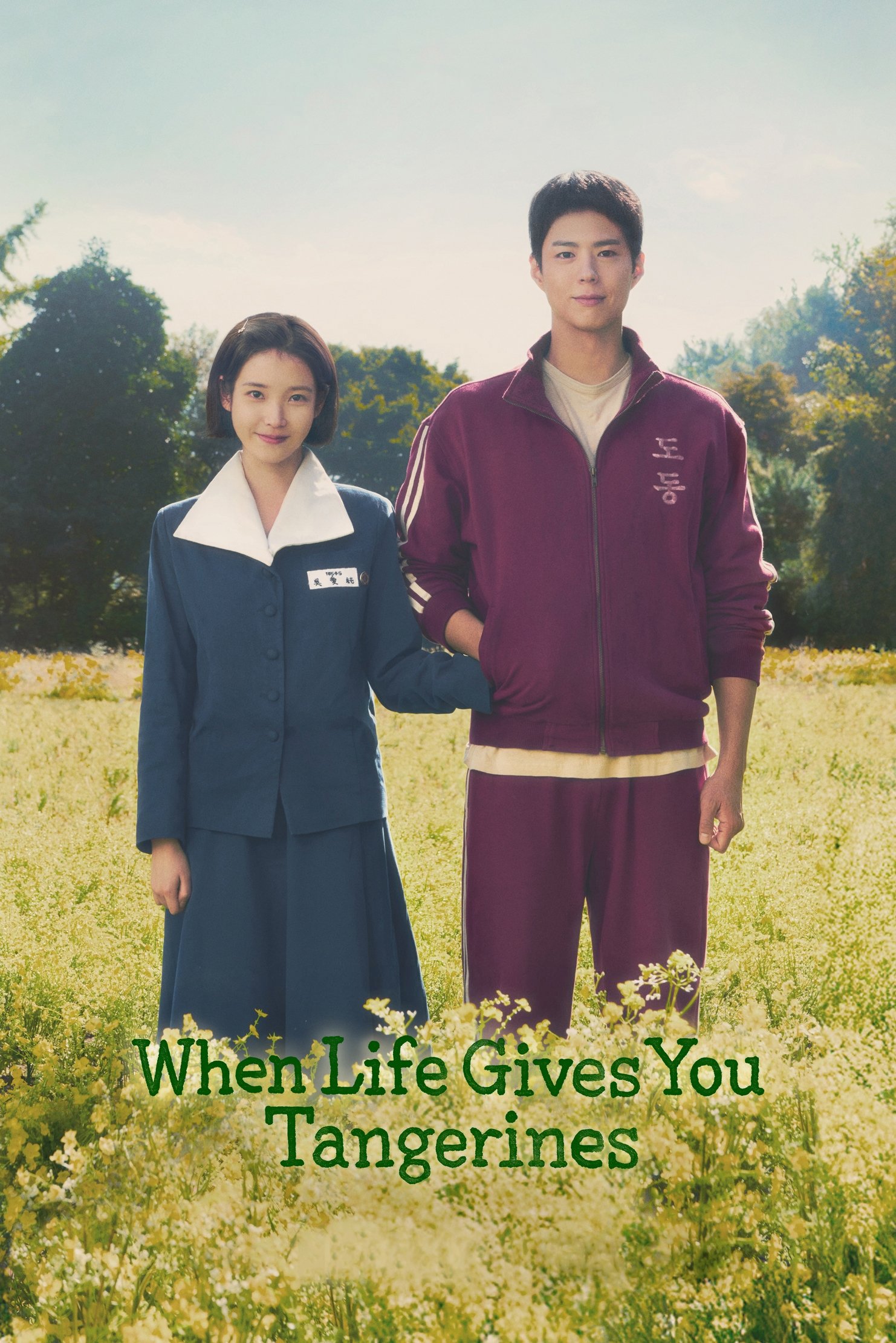 When Life Gives You Tangerines (2025) – Stream online free