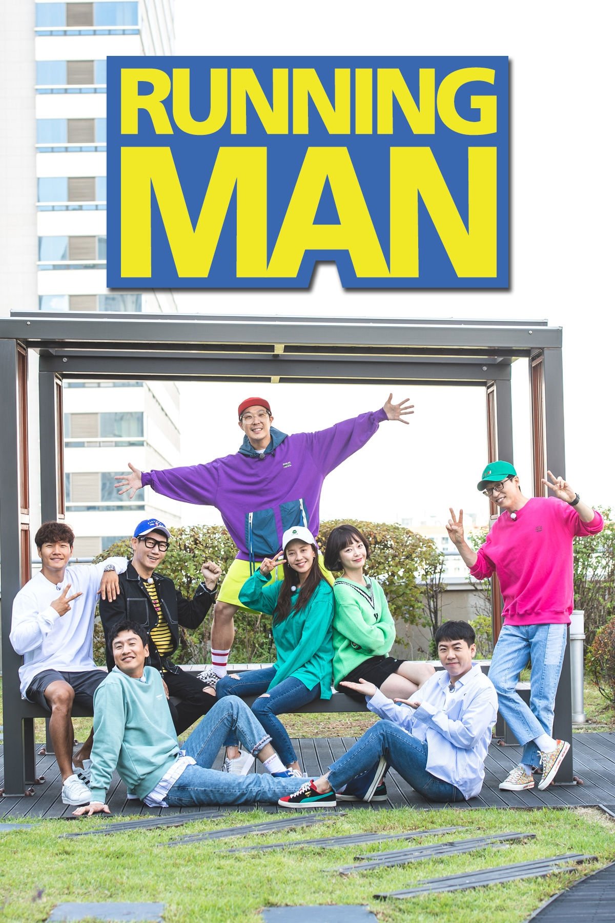 Running Man (2010) – Watch Full Movie Online