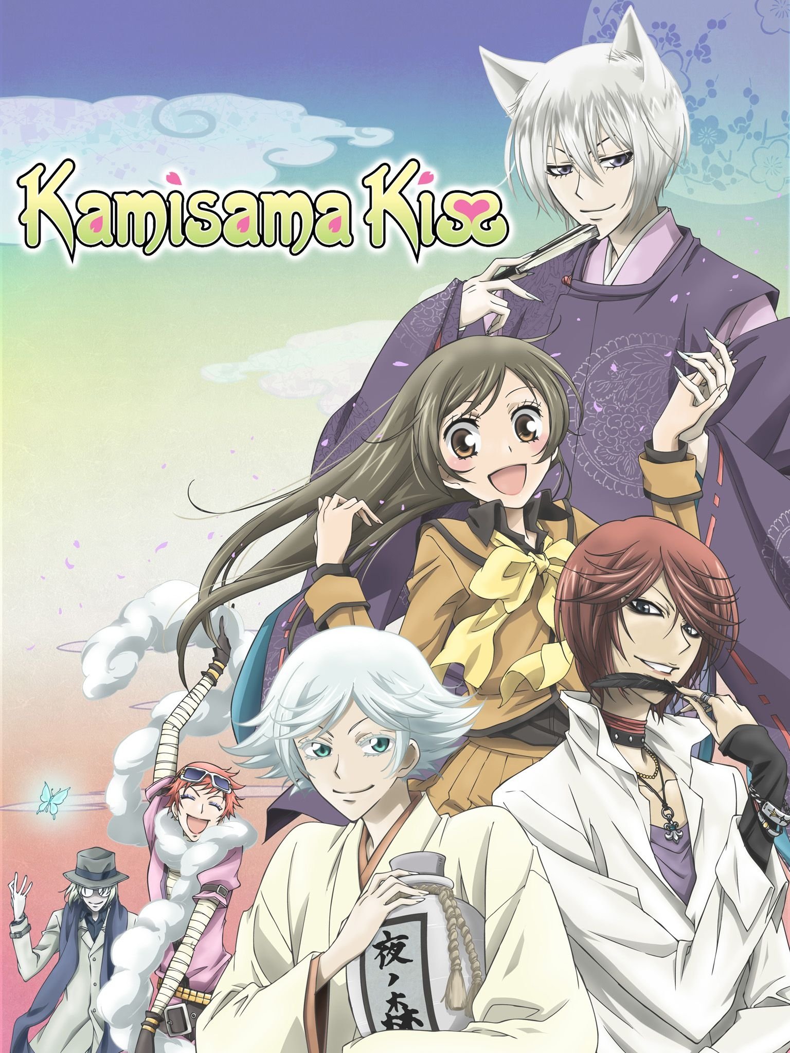 Kamisama Kiss (2012) – Watch Online 4k no ads