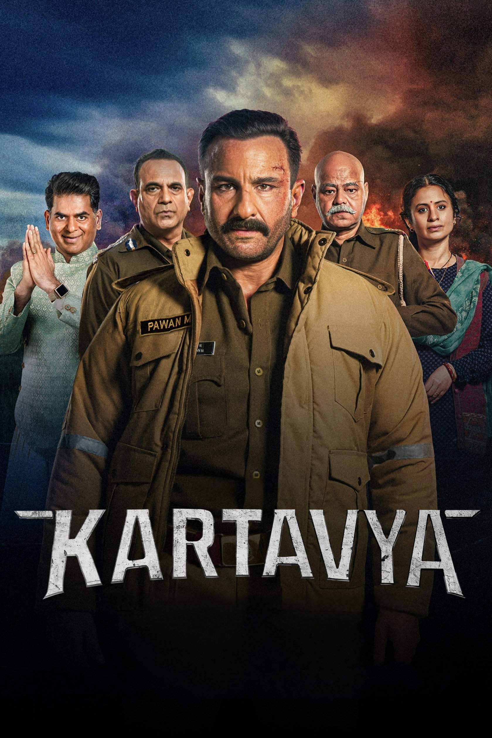 Kartavya (2026) – Watch Online 4k no ads