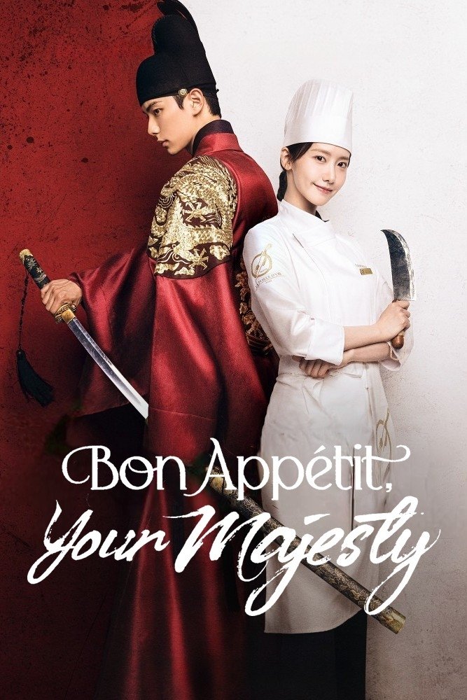 Bon Appétit, Your Majesty (2025) – Stream Free Online Hd