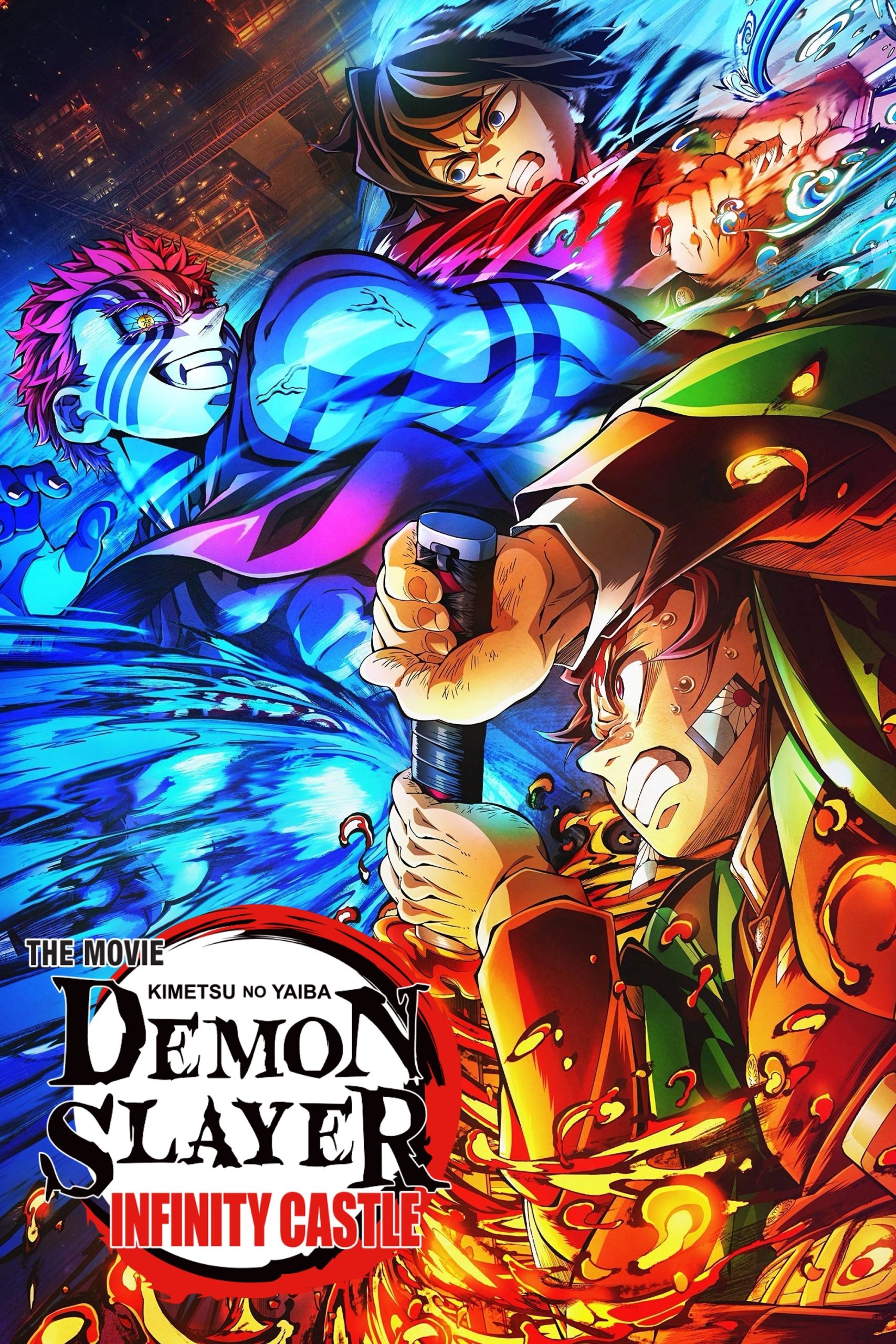 Demon Slayer: Kimetsu no Yaiba Infinity Castle (2025) – Watch Onlin…