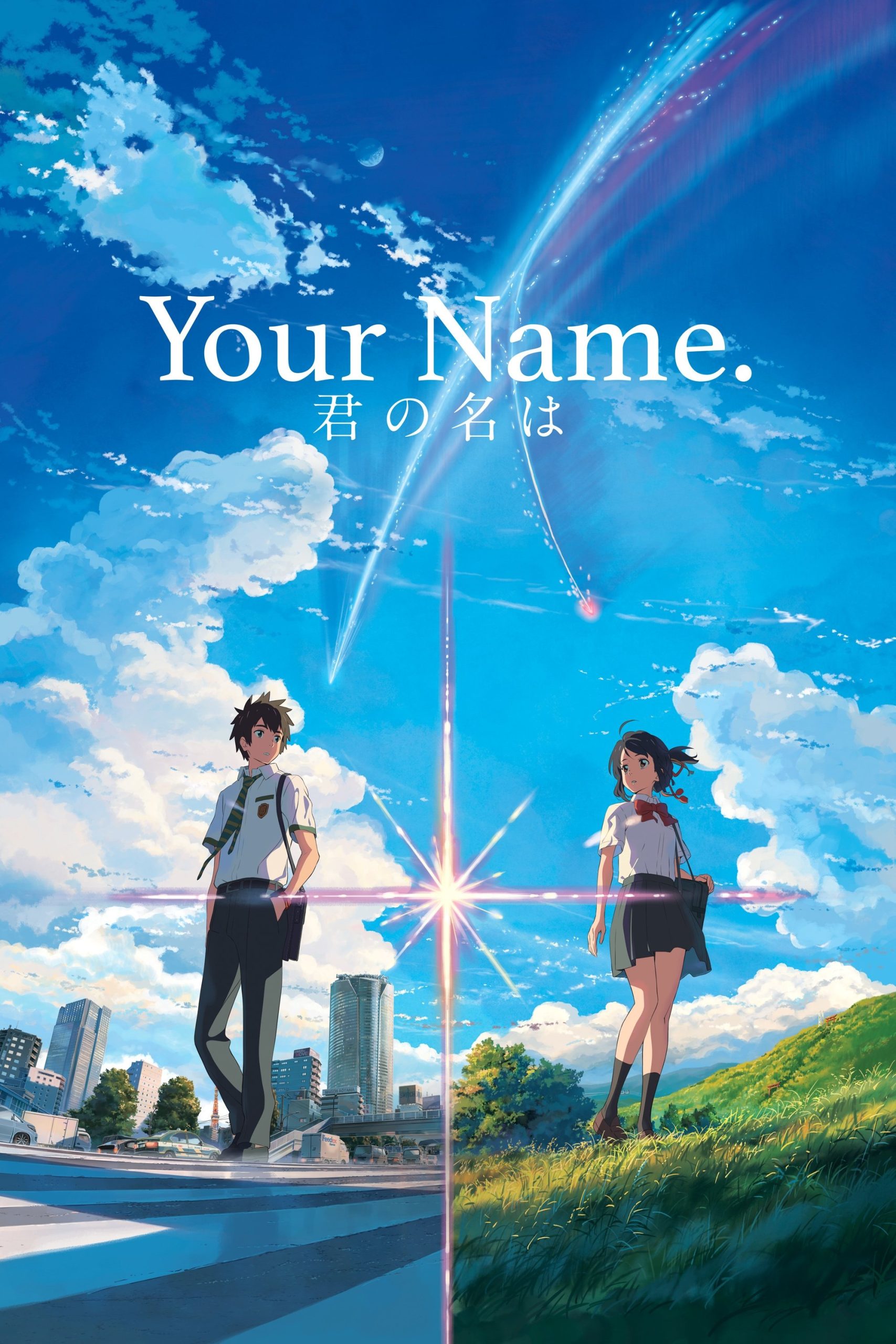 Your Name. (2016) – Watch Full Movie Online