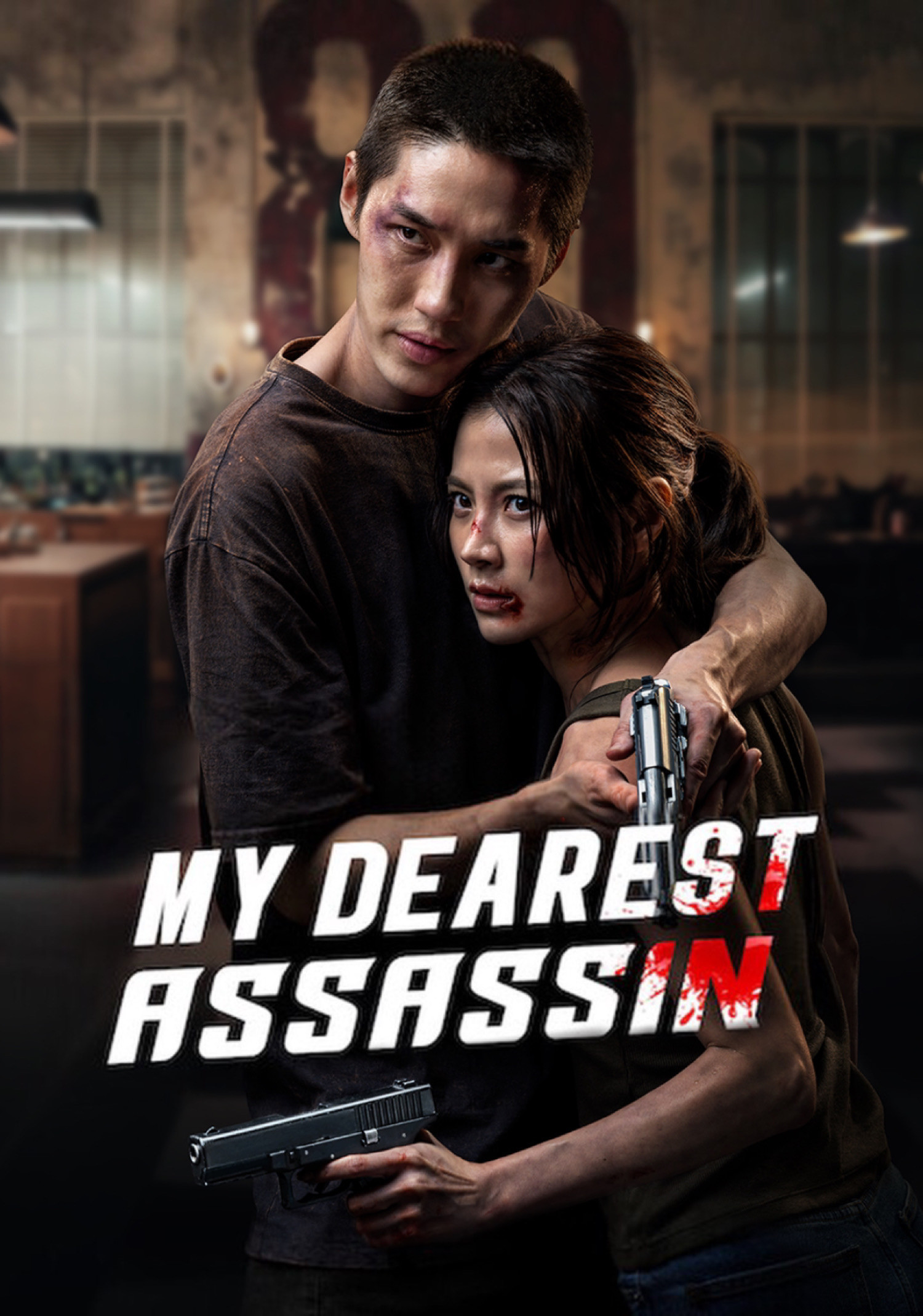 My Dearest Assassin (2026) – Watch Online 4k no ads