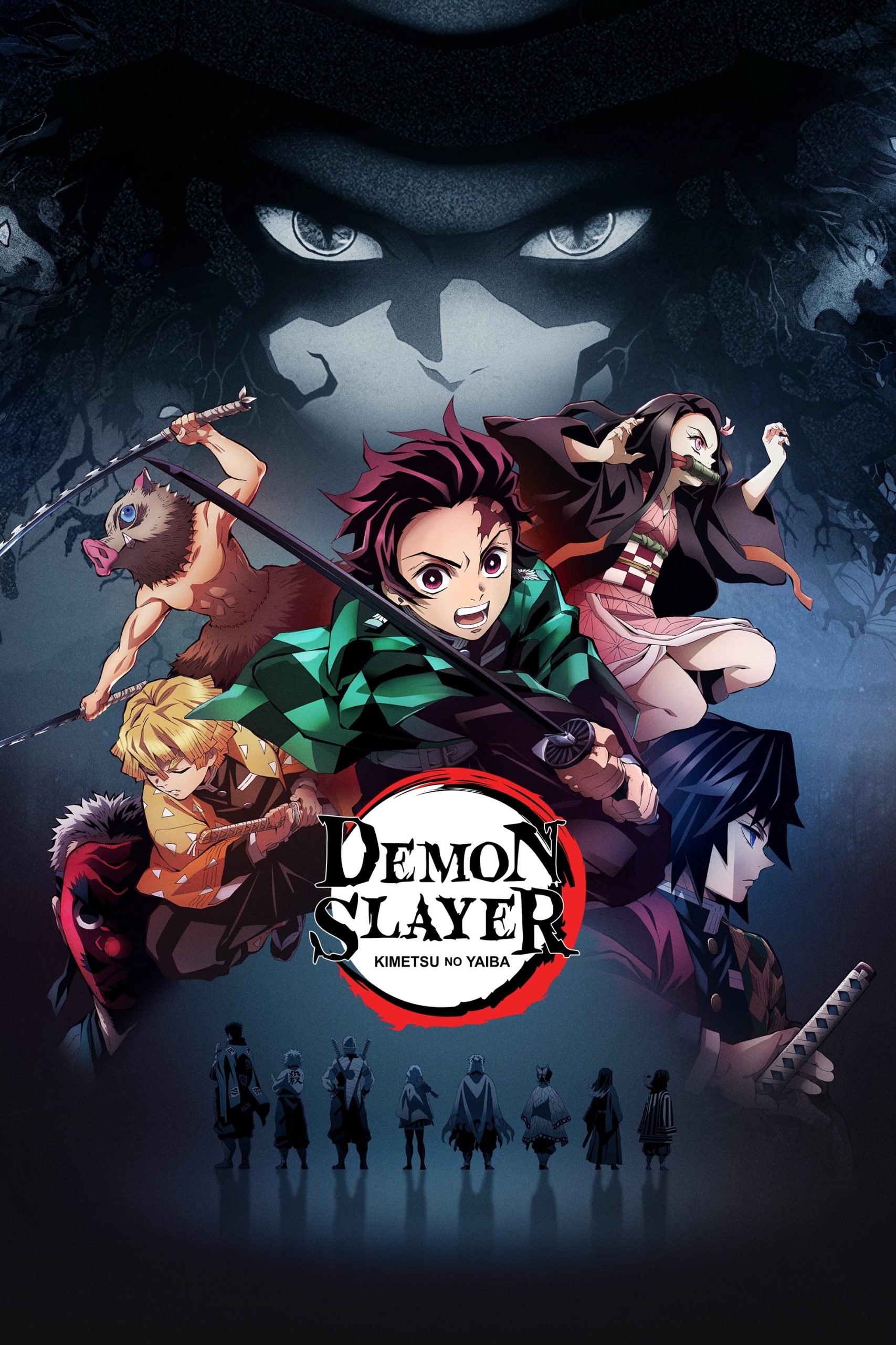 Demon Slayer: Kimetsu no Yaiba (2019) – Stream online free