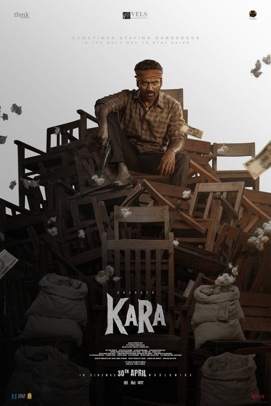 Kara (2026) – Watch Online 4k no ads