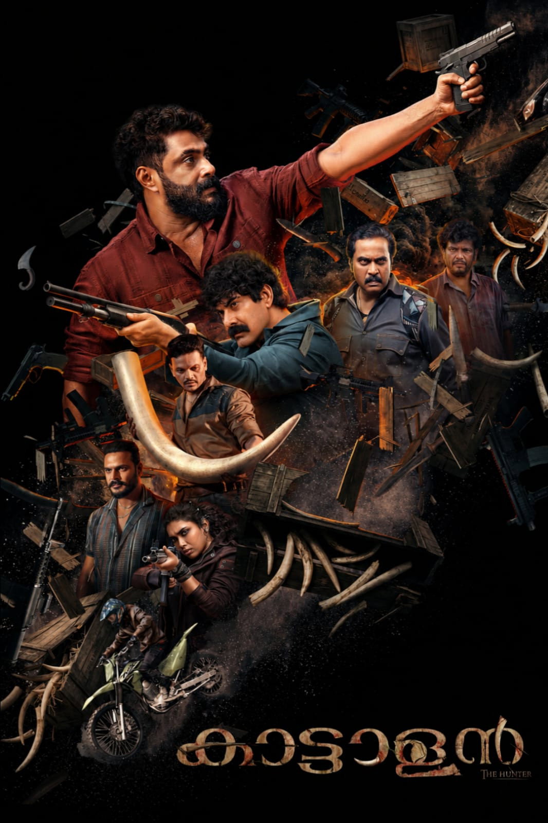 Kattalan (2026) – Watch Online 4k no ads